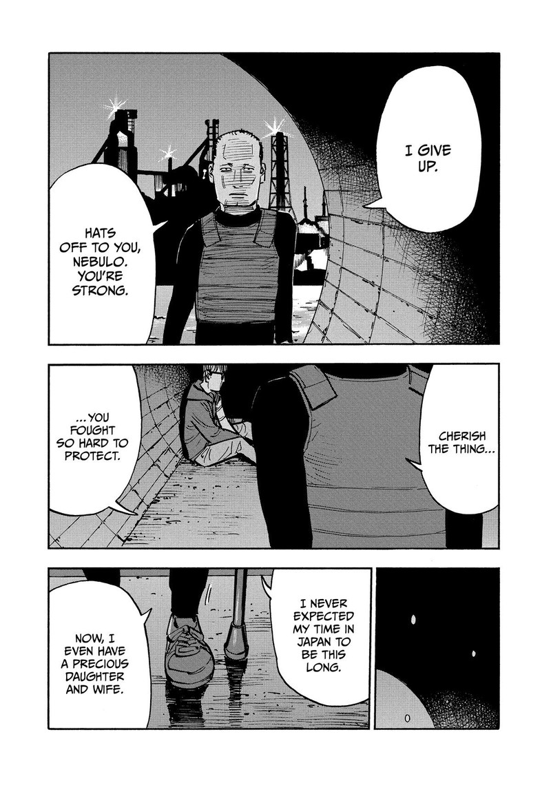 Heiwa No Kuni No Shimazaki E 33 6