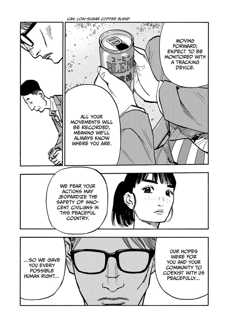 Heiwa No Kuni No Shimazaki E 34 11