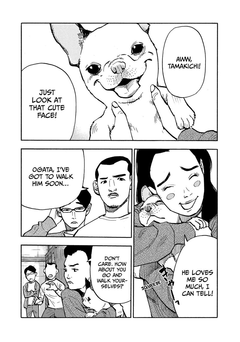 Heiwa No Kuni No Shimazaki E 34 3