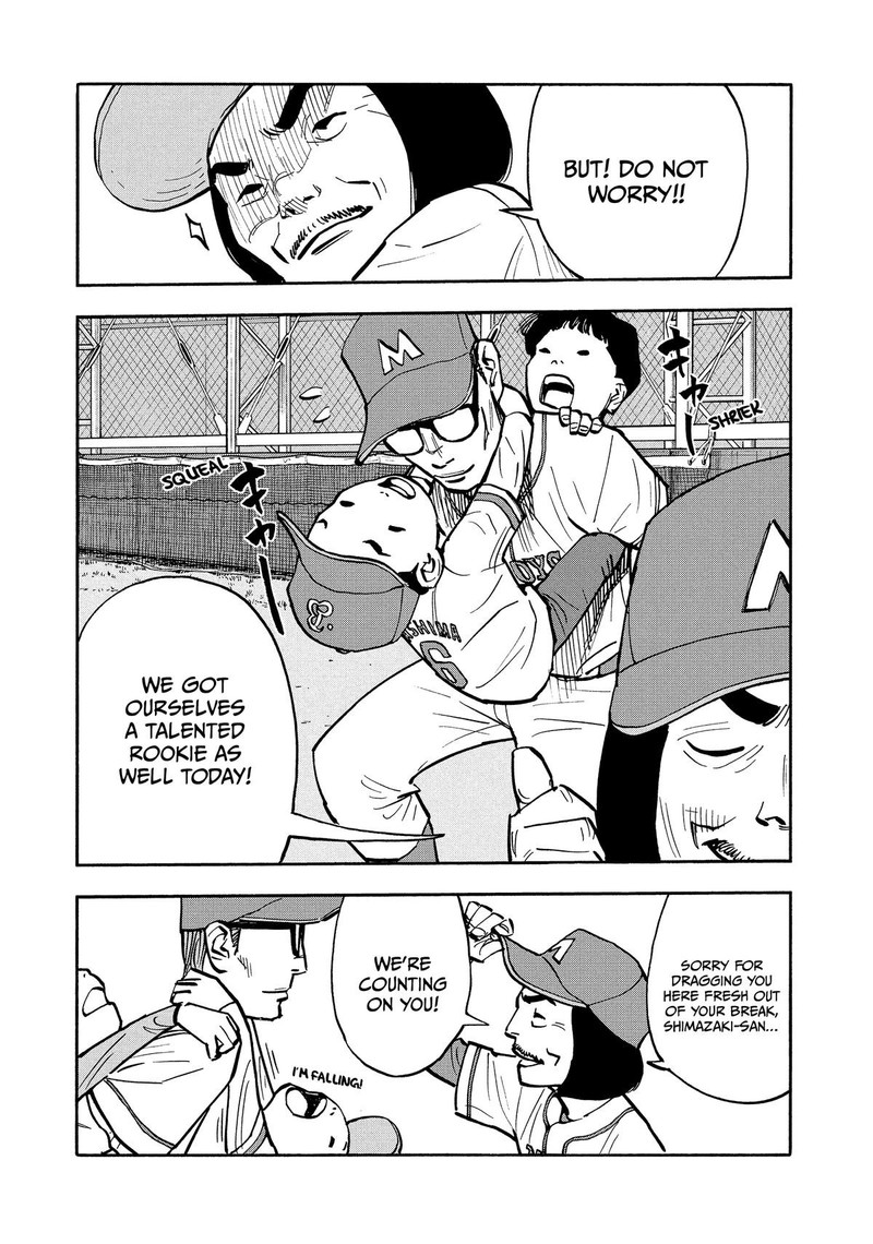 Heiwa No Kuni No Shimazaki E 35 4