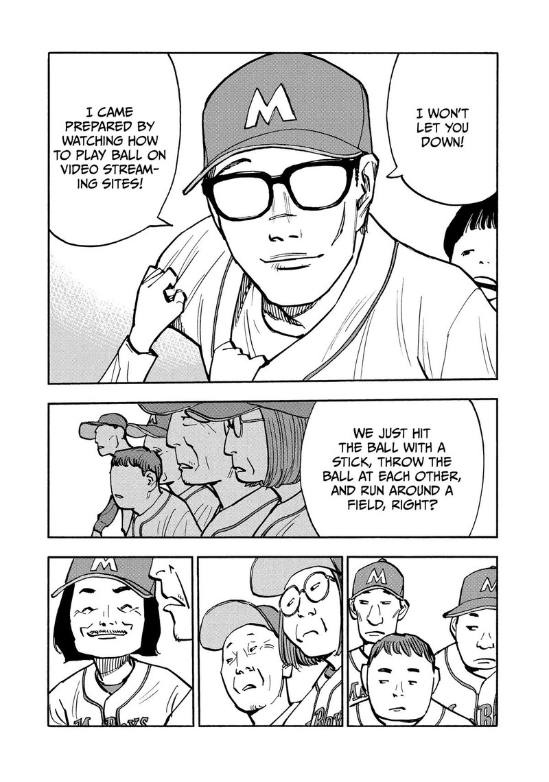 Heiwa No Kuni No Shimazaki E 35 5