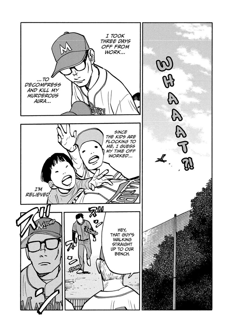 Heiwa No Kuni No Shimazaki E 35 6