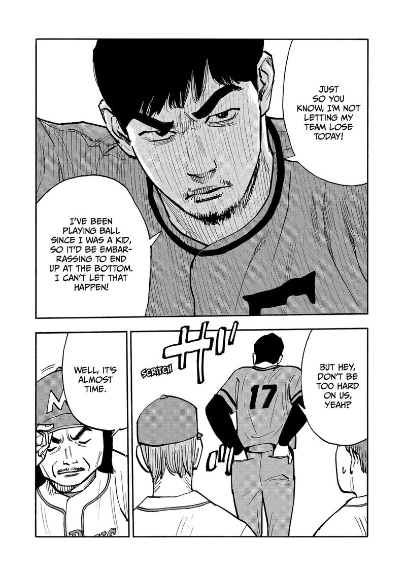 Heiwa No Kuni No Shimazaki E 35 8