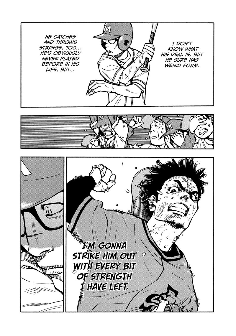 Heiwa No Kuni No Shimazaki E 36 10