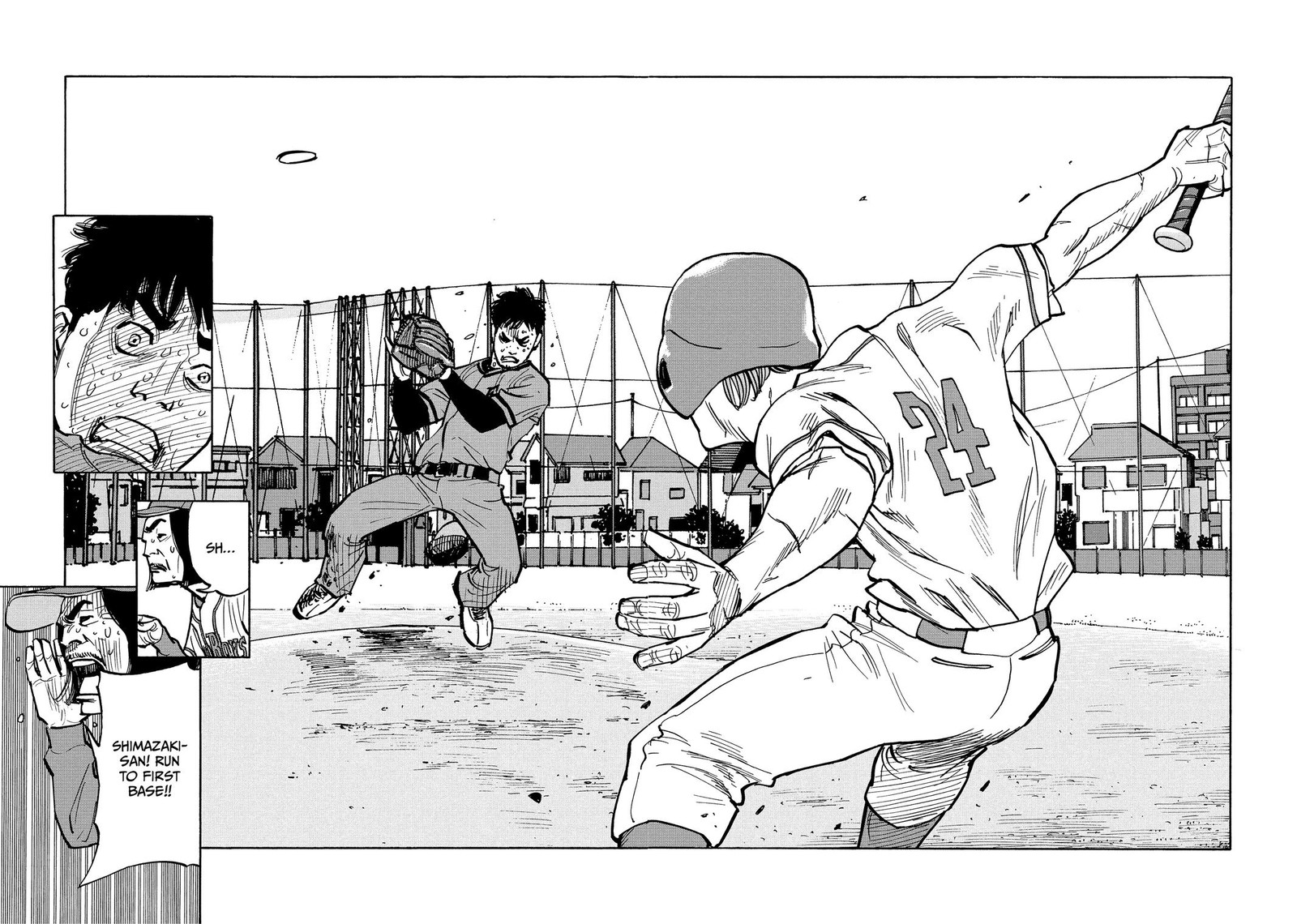 Heiwa No Kuni No Shimazaki E 36 12