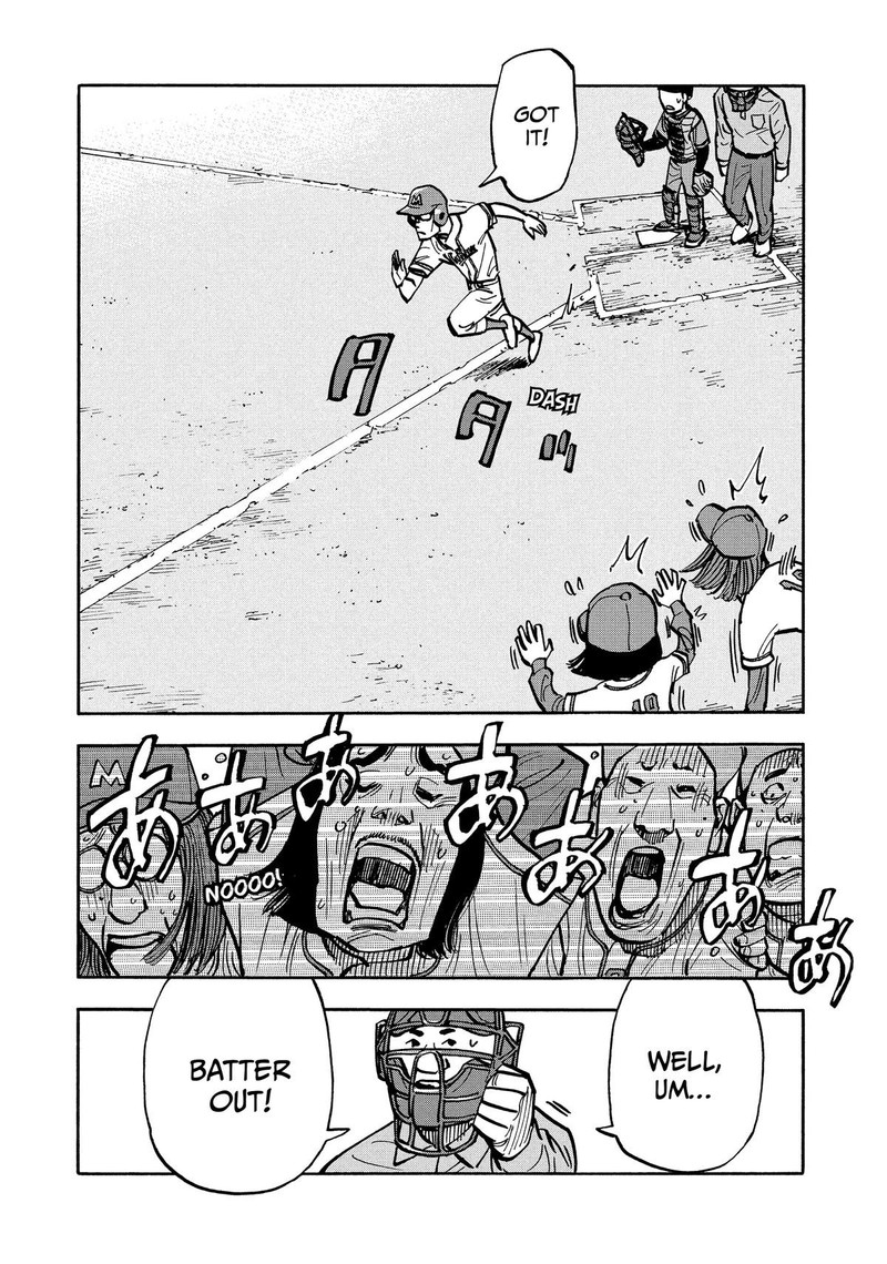 Heiwa No Kuni No Shimazaki E 36 13