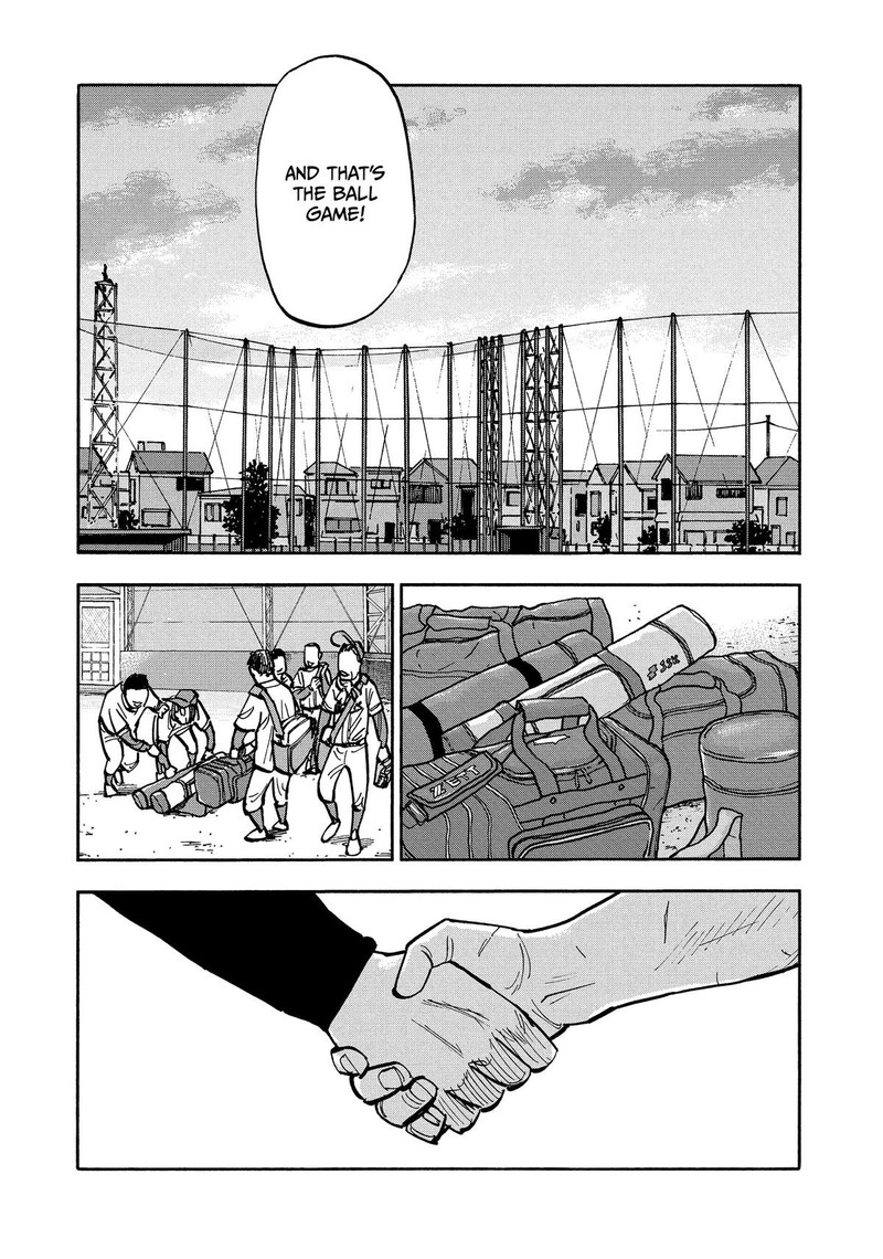 Heiwa No Kuni No Shimazaki E 36 14