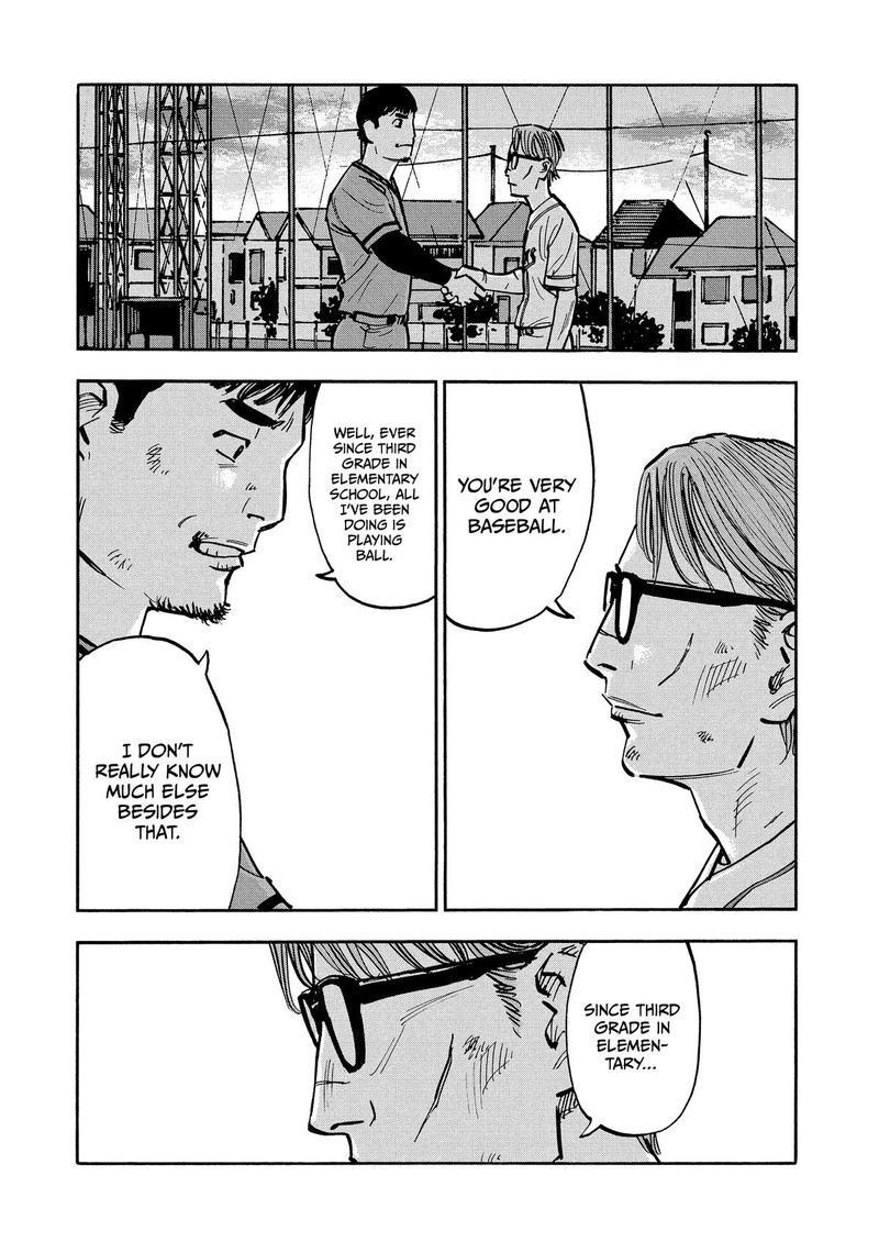 Heiwa No Kuni No Shimazaki E 36 15