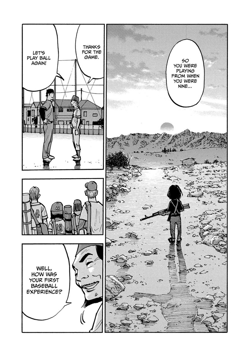 Heiwa No Kuni No Shimazaki E 36 16