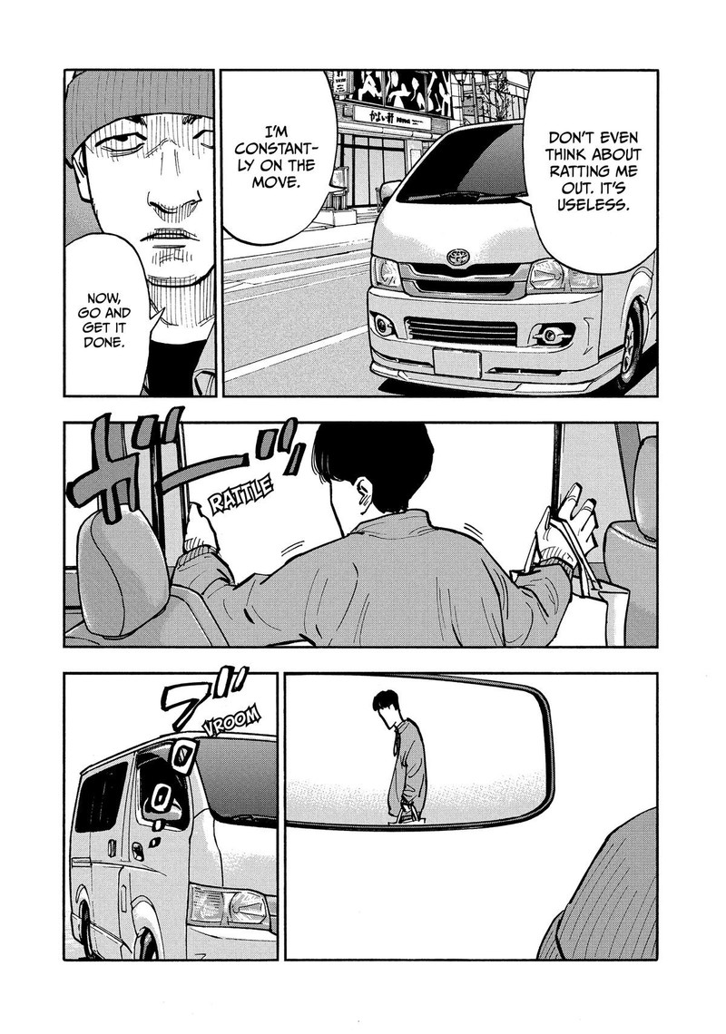 Heiwa No Kuni No Shimazaki E 38 3