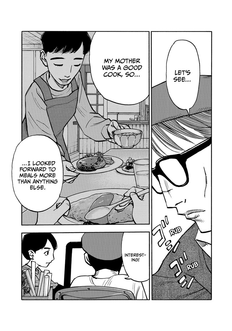 Heiwa No Kuni No Shimazaki E 39 3