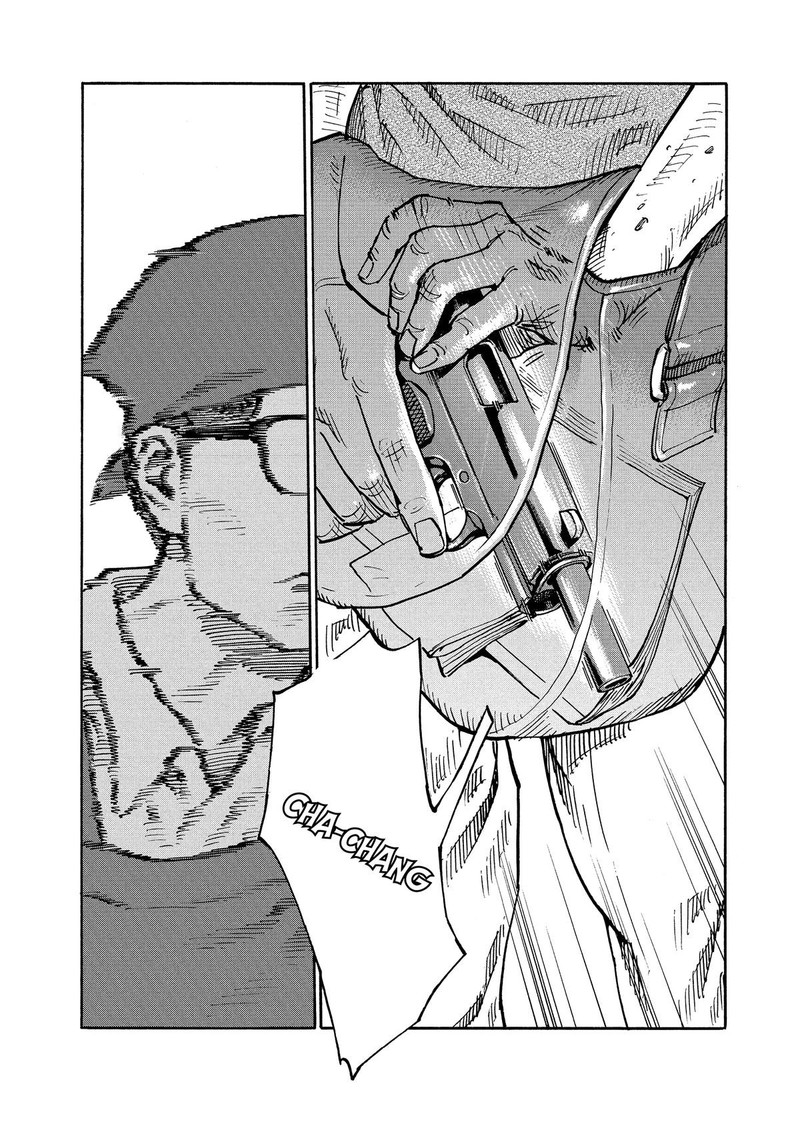 Heiwa No Kuni No Shimazaki E 4 10