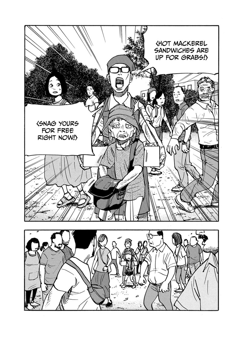 Heiwa No Kuni No Shimazaki E 4 11