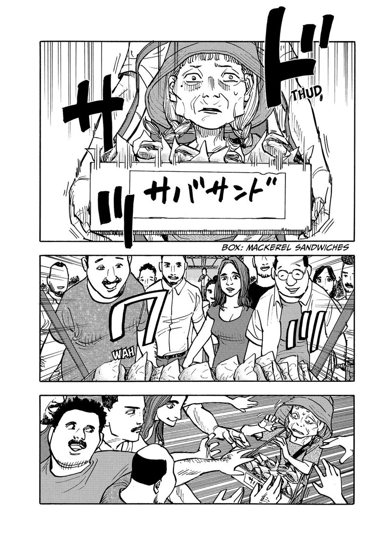 Heiwa No Kuni No Shimazaki E 4 12