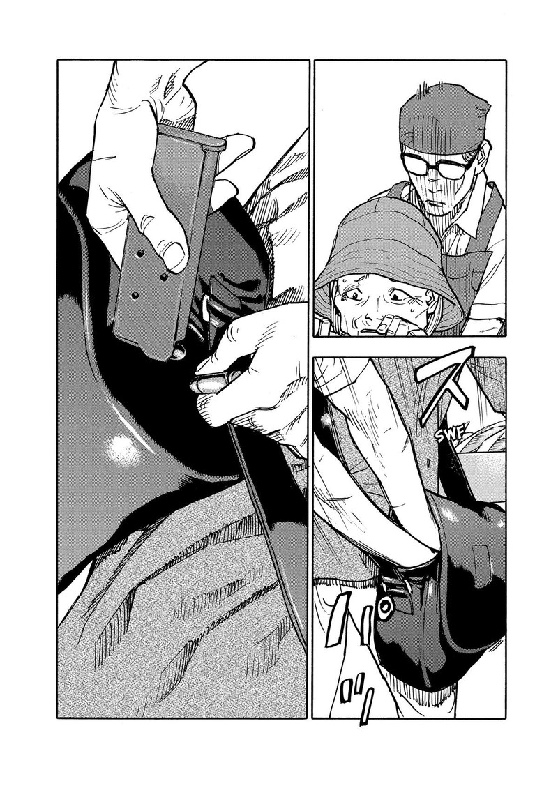 Heiwa No Kuni No Shimazaki E 4 13