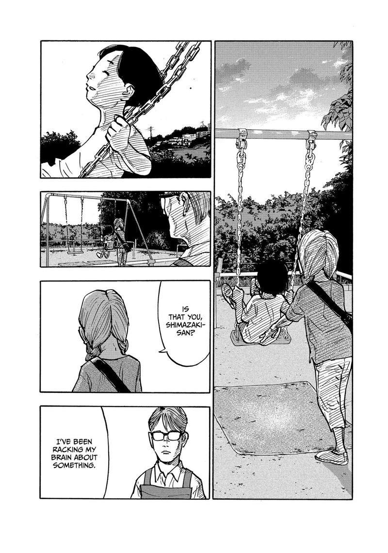 Heiwa No Kuni No Shimazaki E 4 15