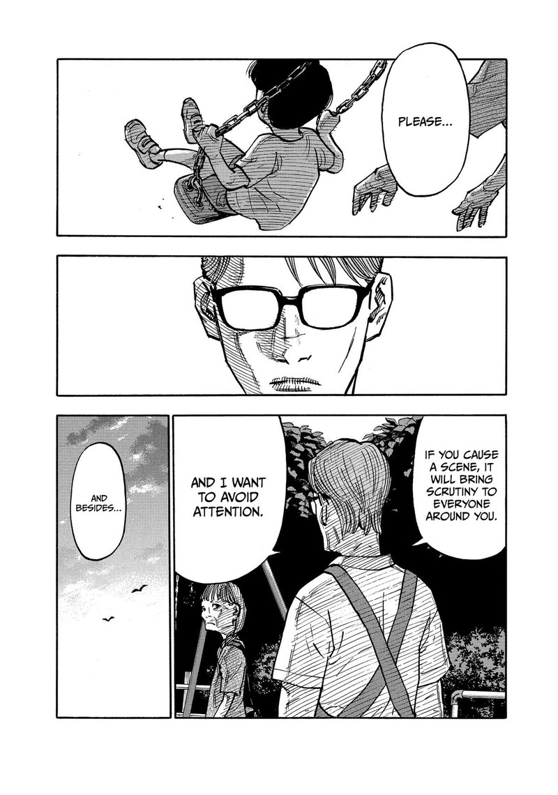 Heiwa No Kuni No Shimazaki E 4 17