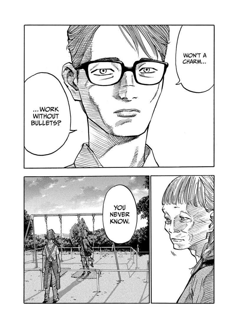 Heiwa No Kuni No Shimazaki E 4 18