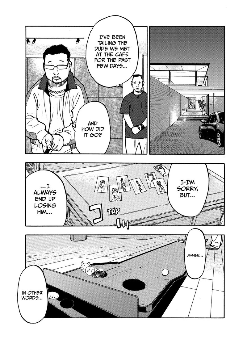 Heiwa No Kuni No Shimazaki E 4 19