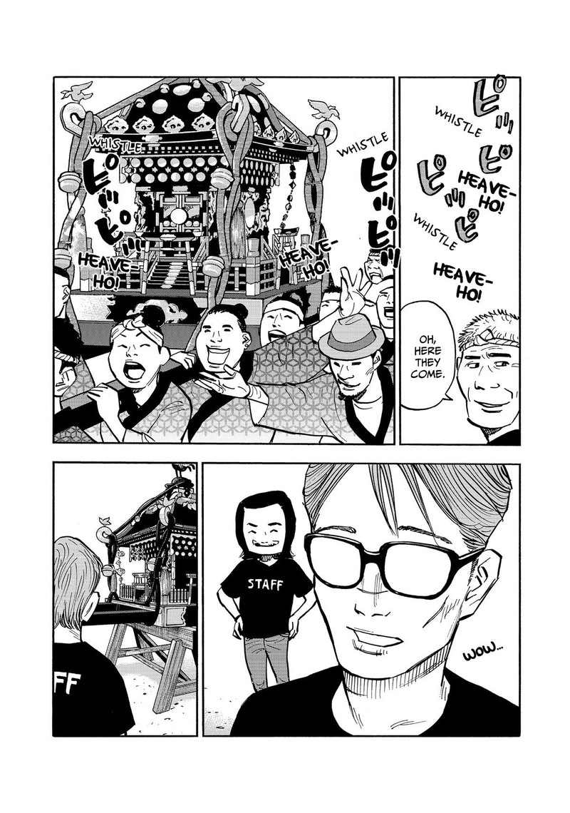 Heiwa No Kuni No Shimazaki E 40 7