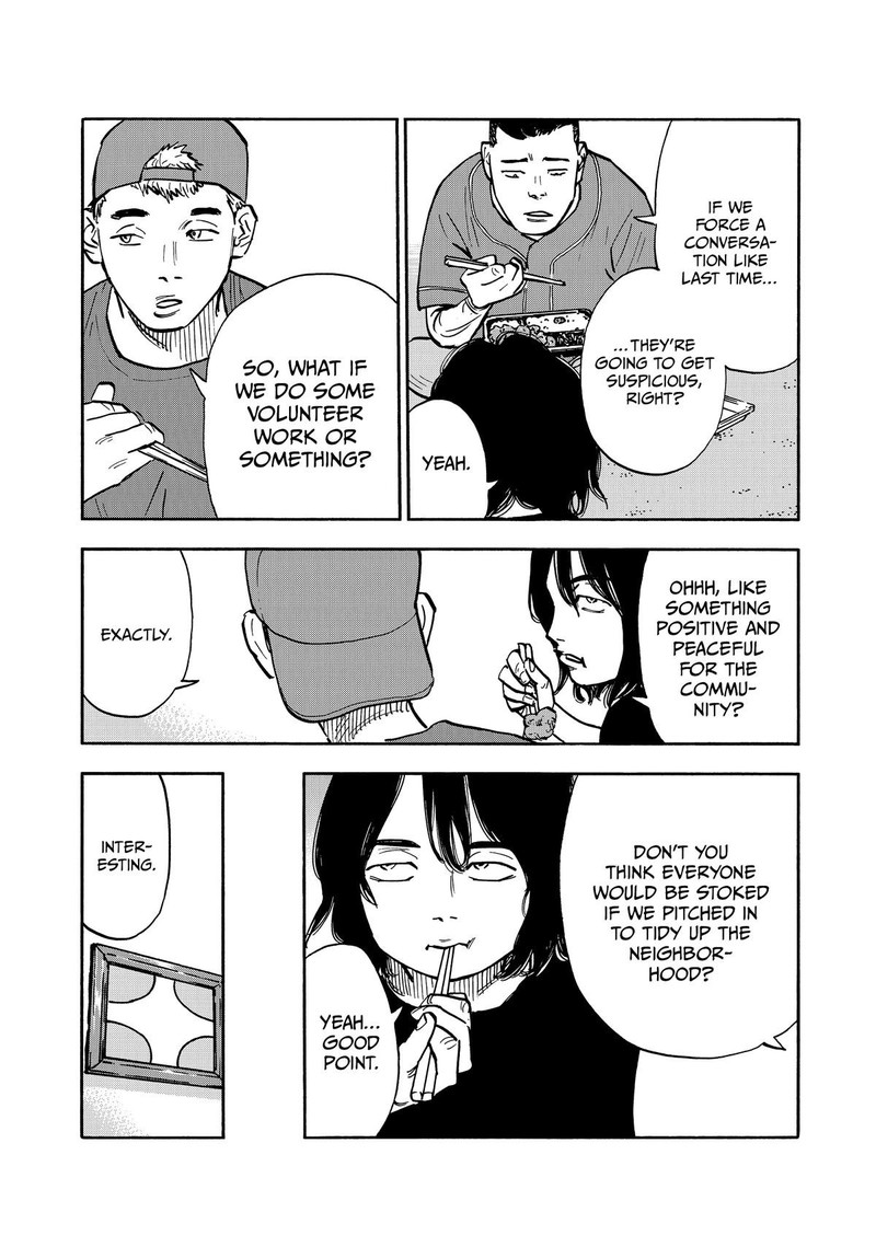 Heiwa No Kuni No Shimazaki E 41 5