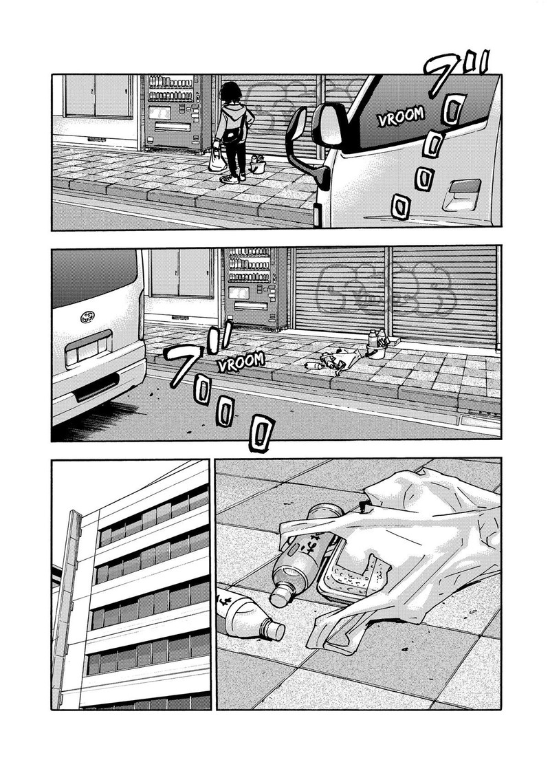 Heiwa No Kuni No Shimazaki E 43 13