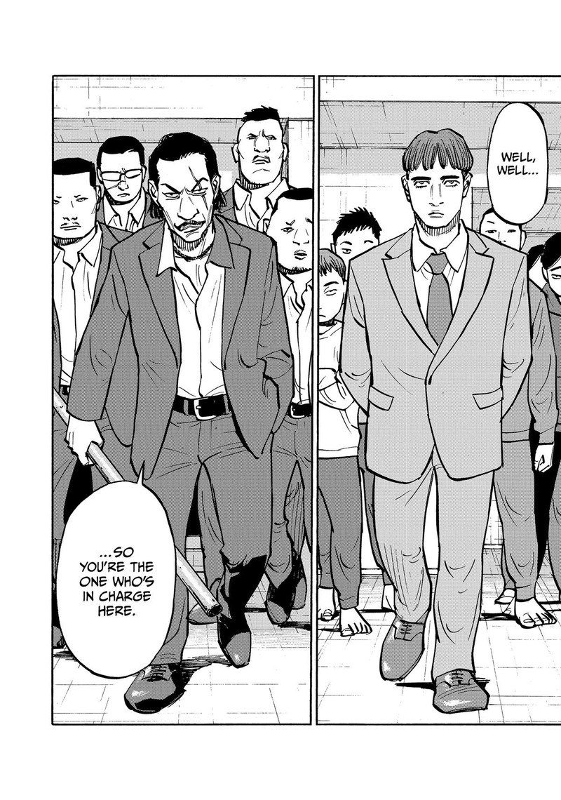 Heiwa No Kuni No Shimazaki E 44 4
