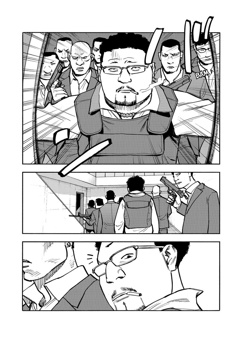 Heiwa No Kuni No Shimazaki E 45 9