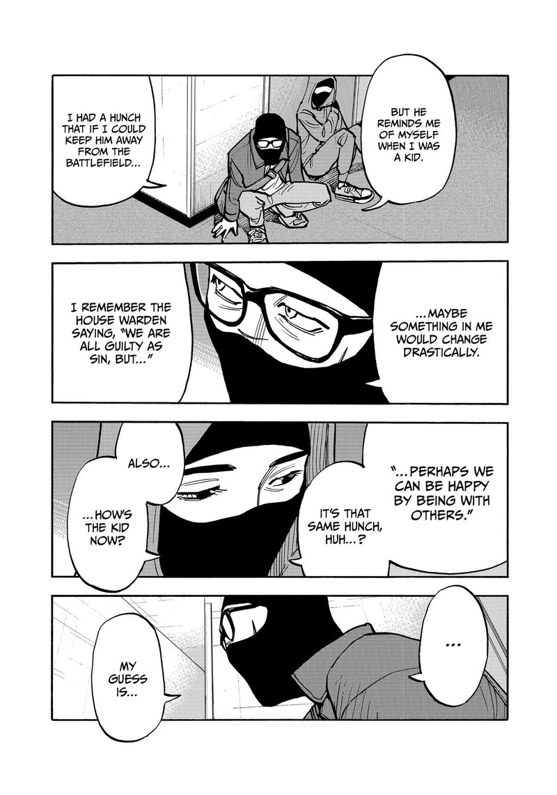 Heiwa No Kuni No Shimazaki E 46 18