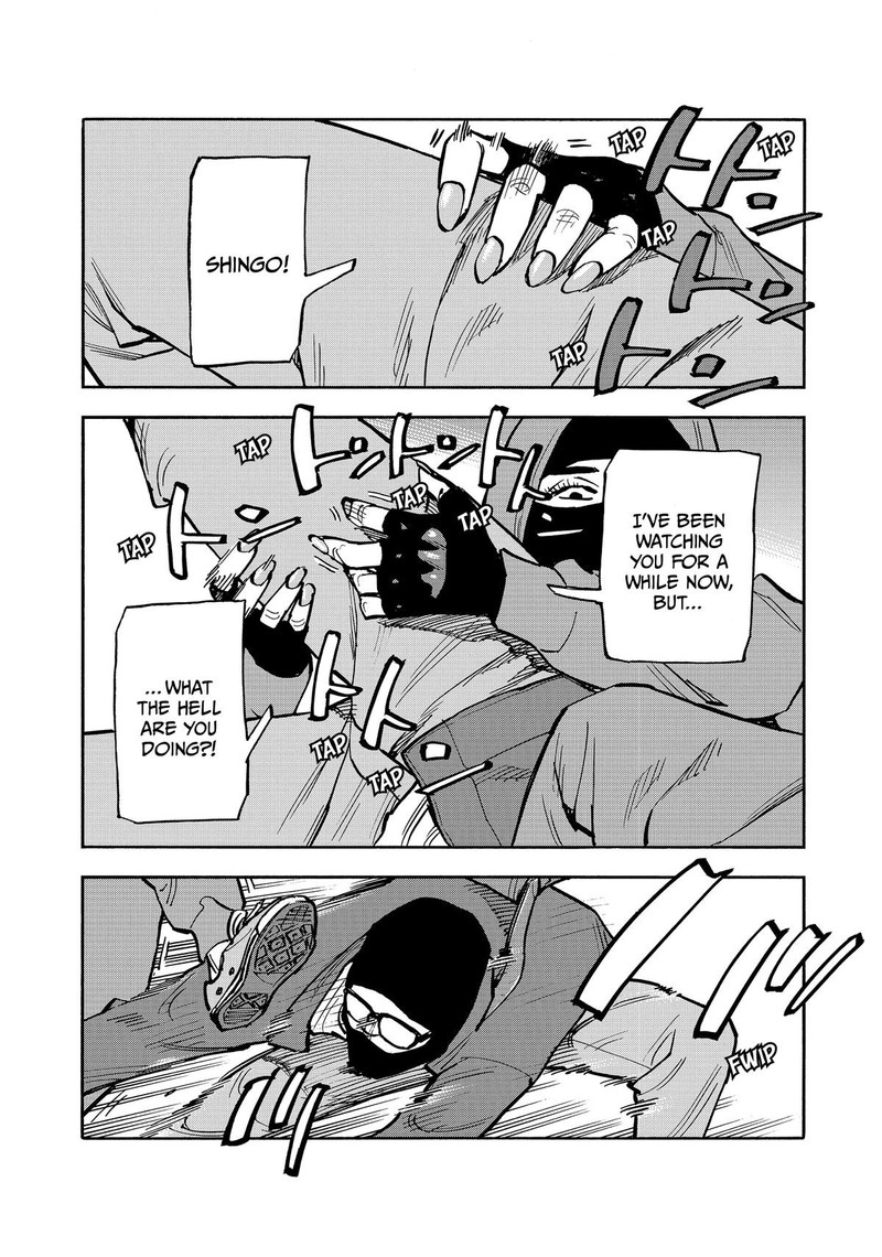 Heiwa No Kuni No Shimazaki E 46 4