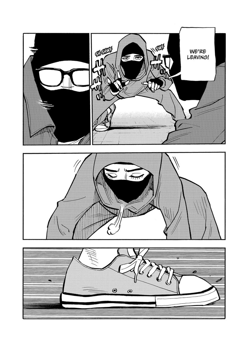 Heiwa No Kuni No Shimazaki E 46 5
