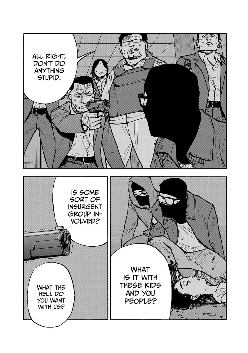Heiwa No Kuni No Shimazaki E 48 1