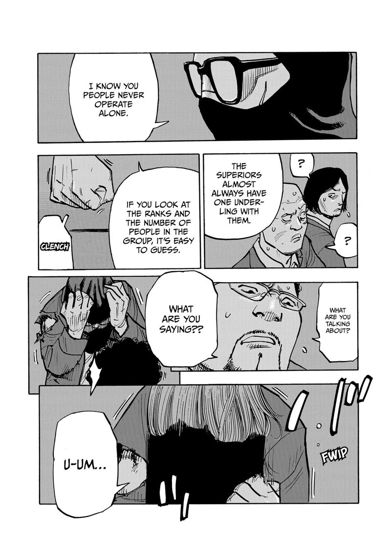 Heiwa No Kuni No Shimazaki E 48 8