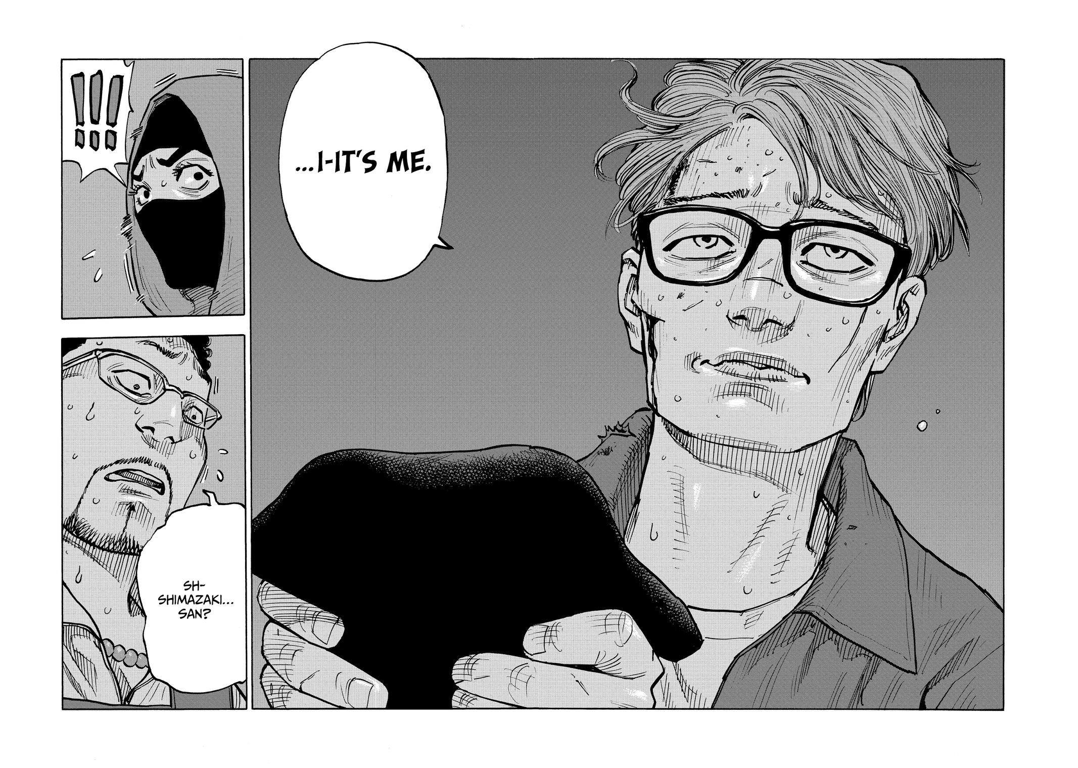 Heiwa No Kuni No Shimazaki E 48 9