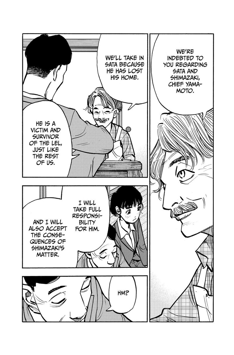 Heiwa No Kuni No Shimazaki E 49 10