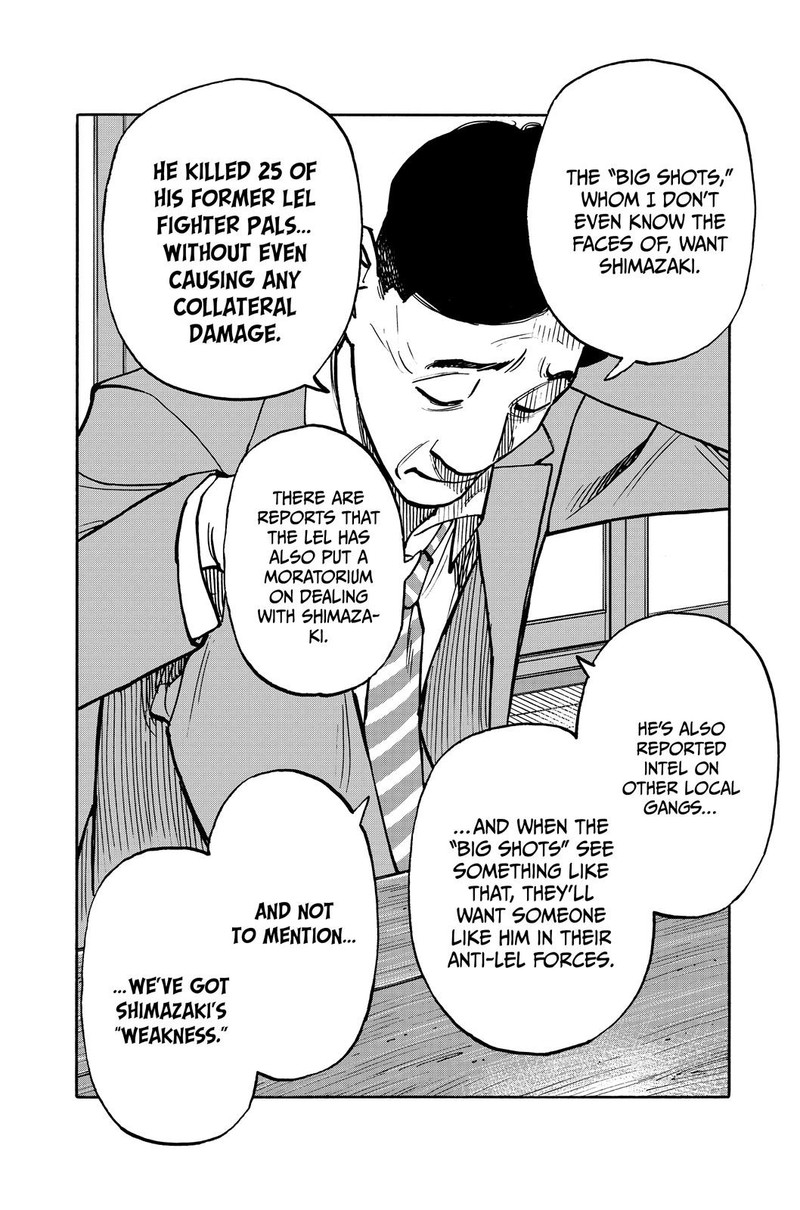 Heiwa No Kuni No Shimazaki E 49 12