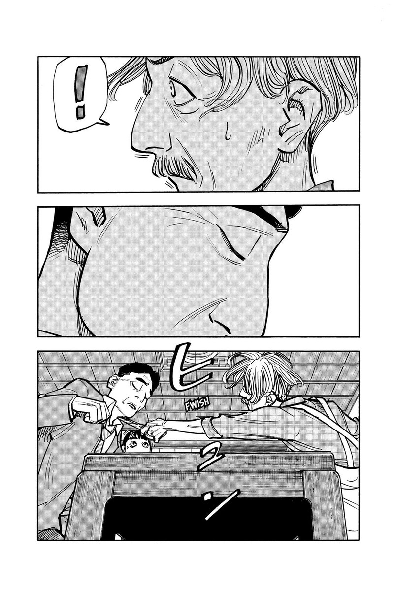 Heiwa No Kuni No Shimazaki E 49 16