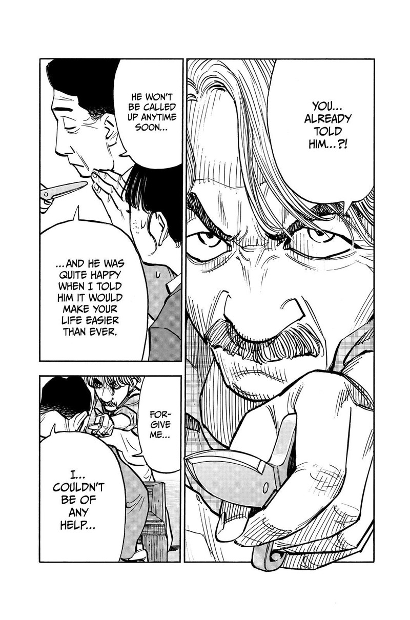 Heiwa No Kuni No Shimazaki E 49 17