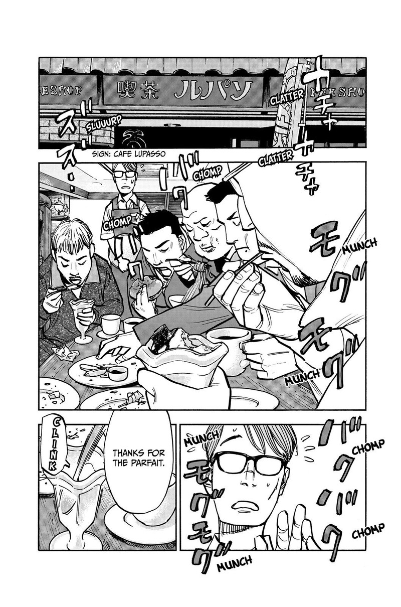 Heiwa No Kuni No Shimazaki E 49 18