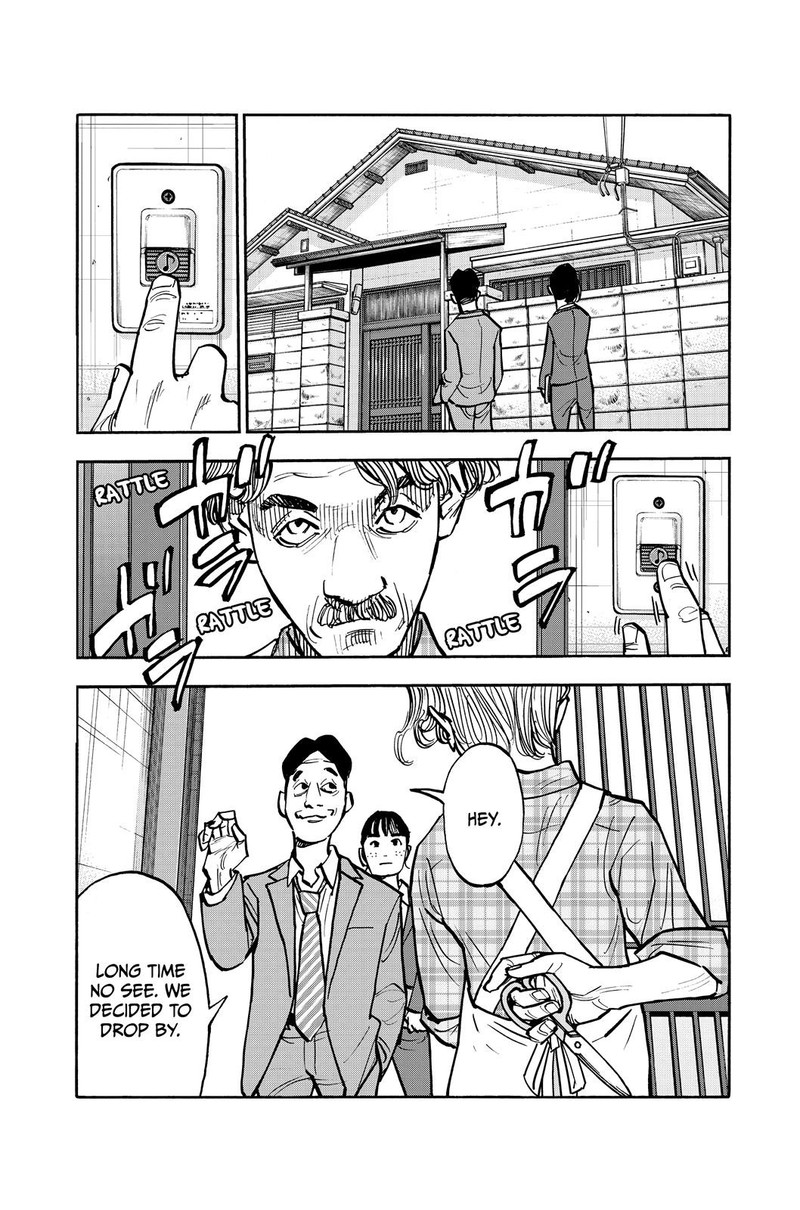 Heiwa No Kuni No Shimazaki E 49 6