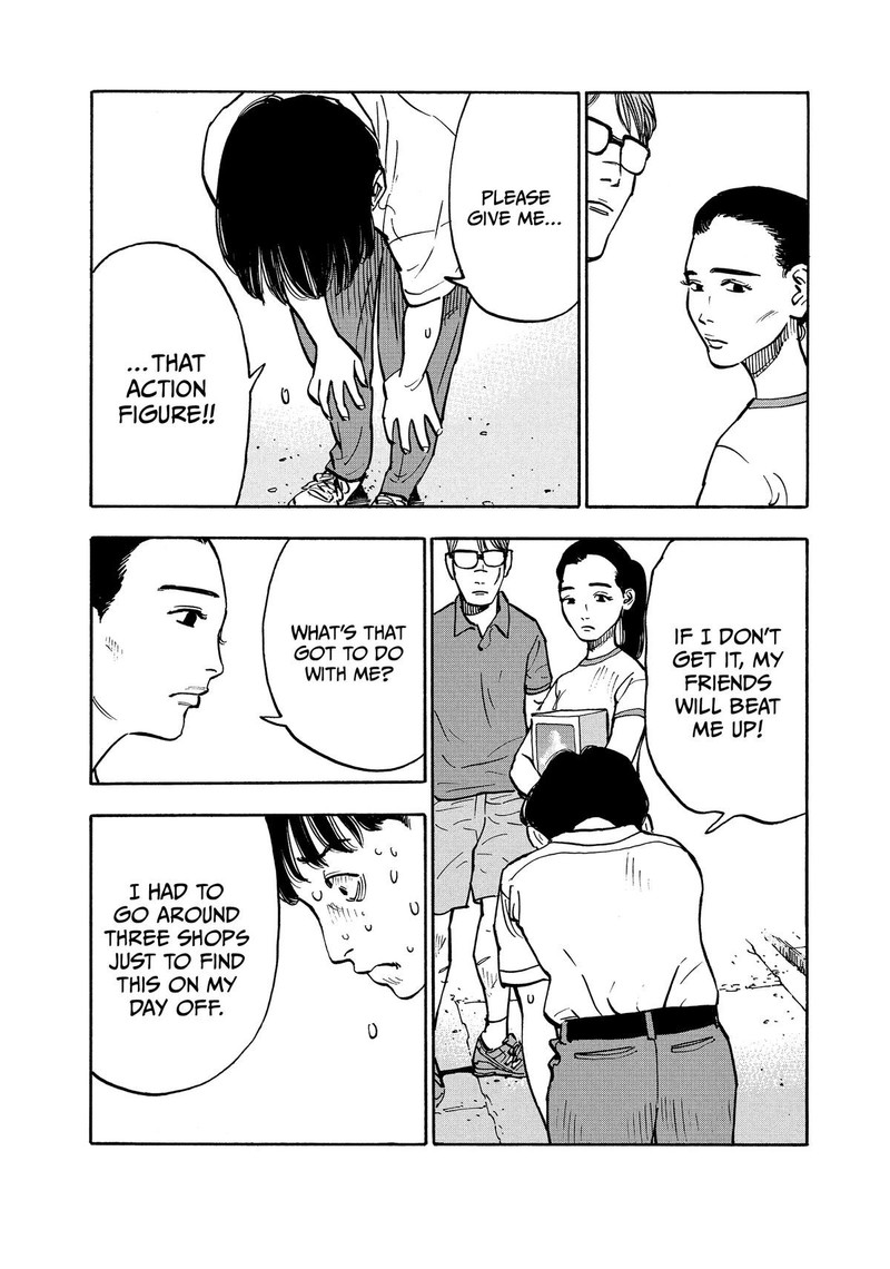 Heiwa No Kuni No Shimazaki E 5 11