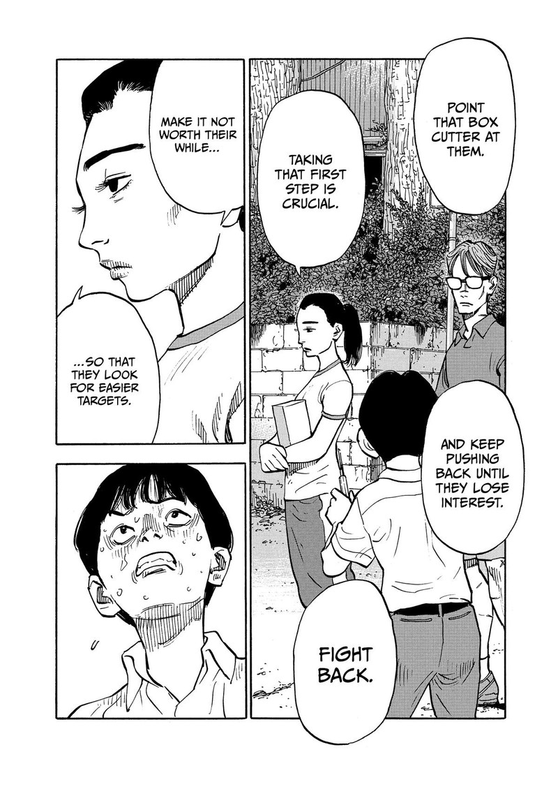 Heiwa No Kuni No Shimazaki E 5 14