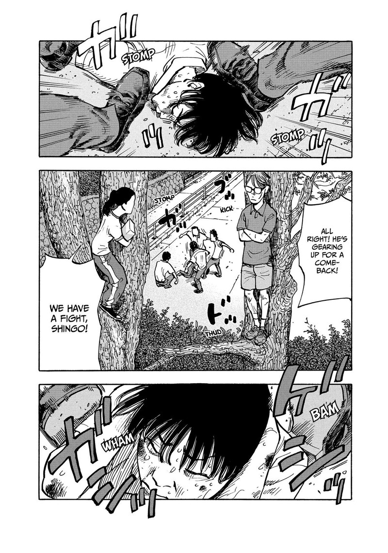 Heiwa No Kuni No Shimazaki E 5 16