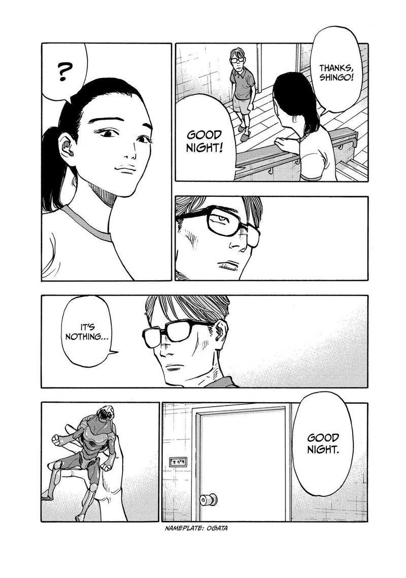 Heiwa No Kuni No Shimazaki E 5 19