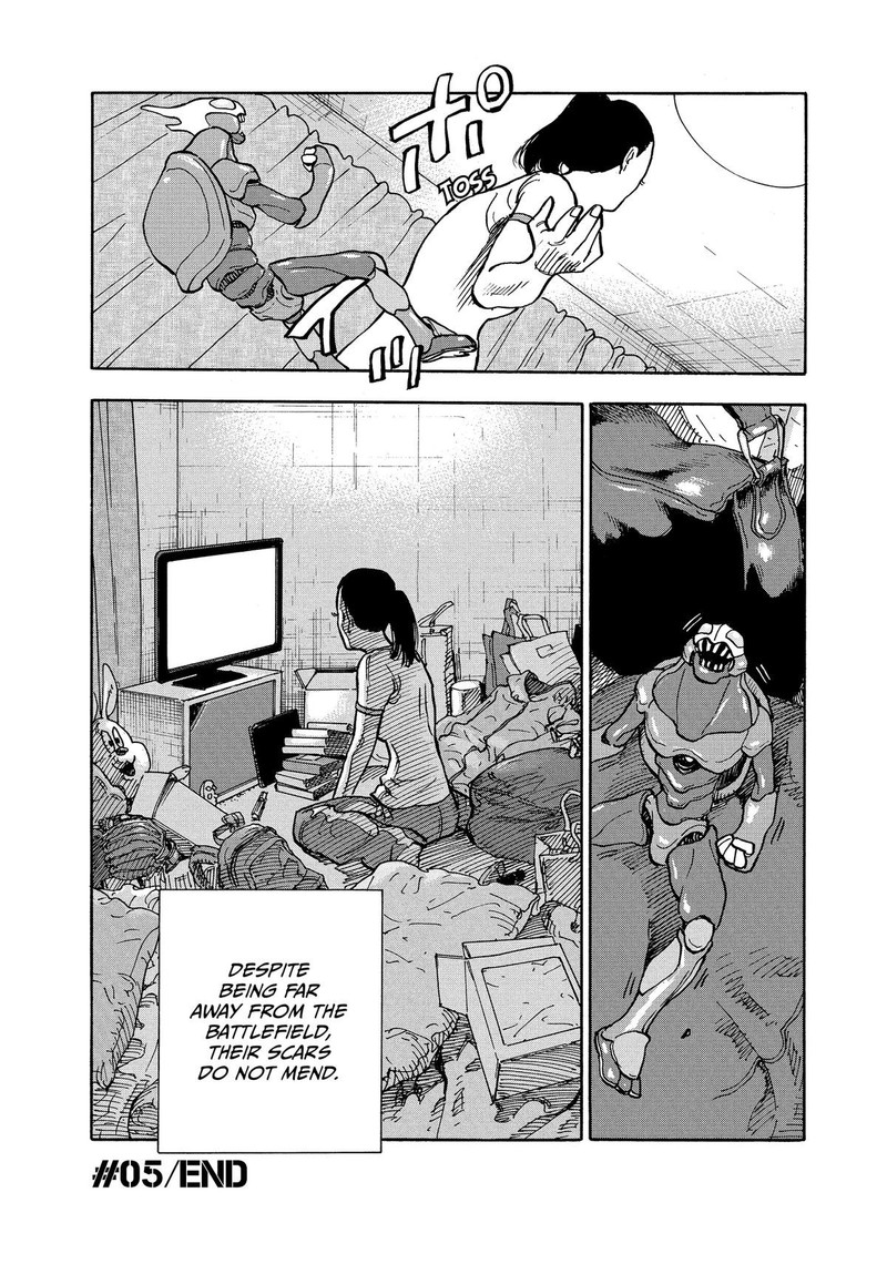 Heiwa No Kuni No Shimazaki E 5 20