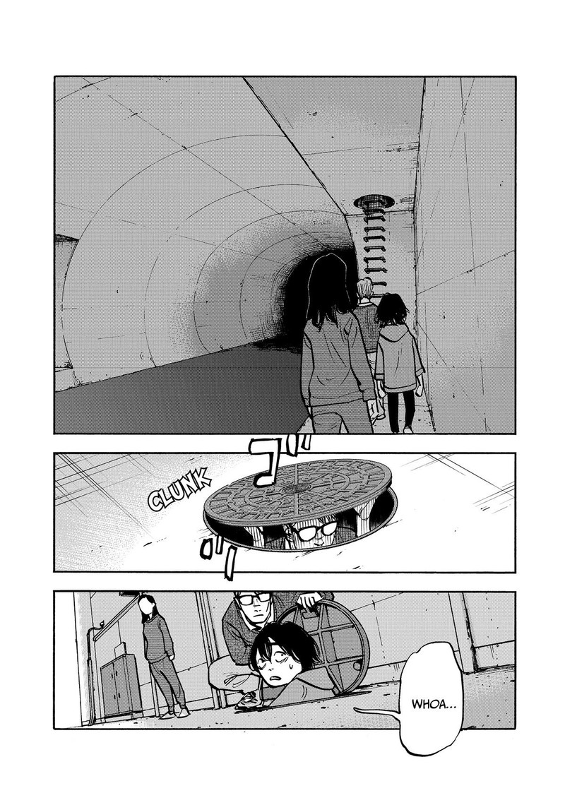 Heiwa No Kuni No Shimazaki E 50 10