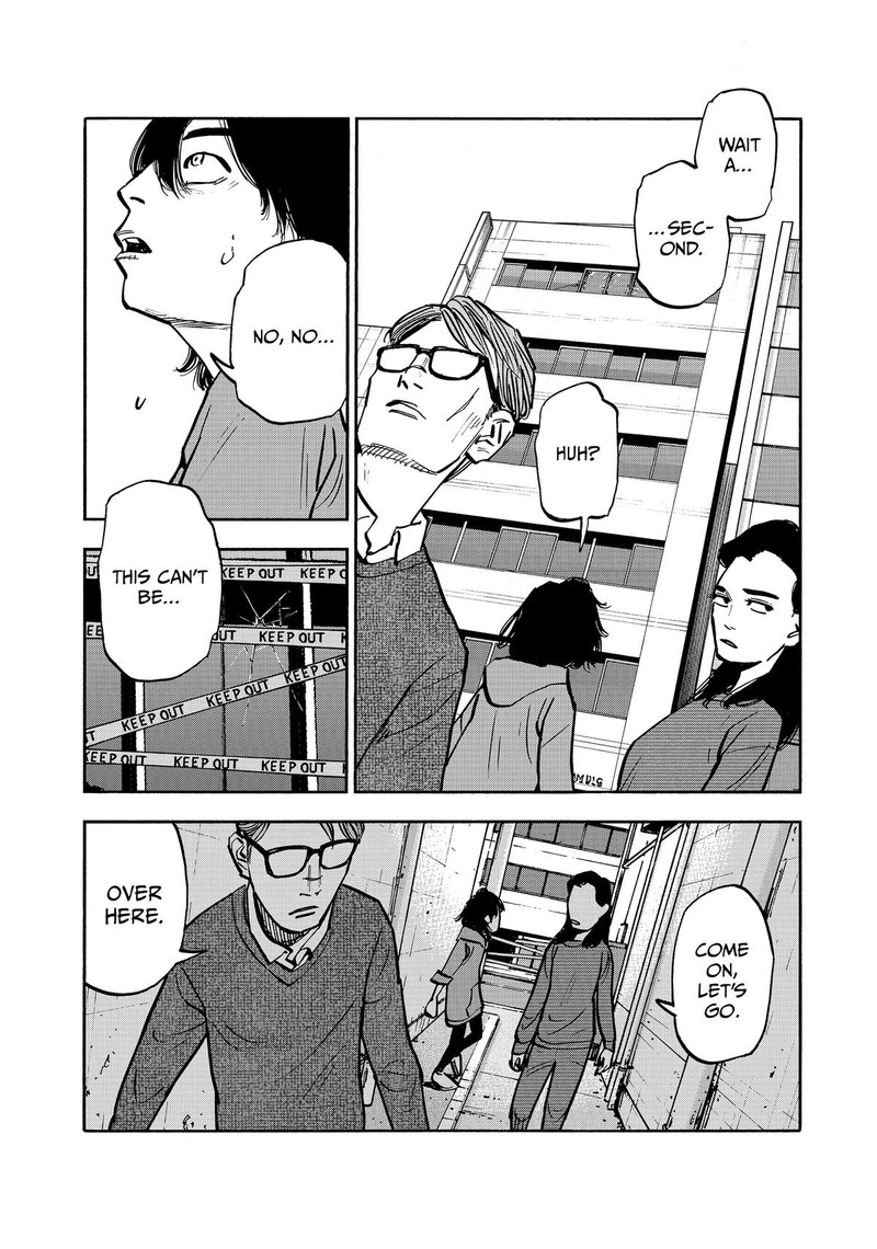 Heiwa No Kuni No Shimazaki E 50 11