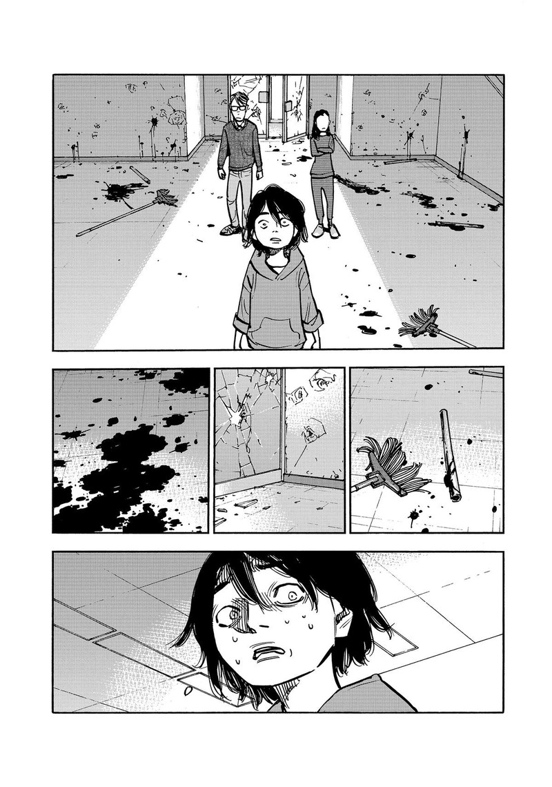 Heiwa No Kuni No Shimazaki E 50 12