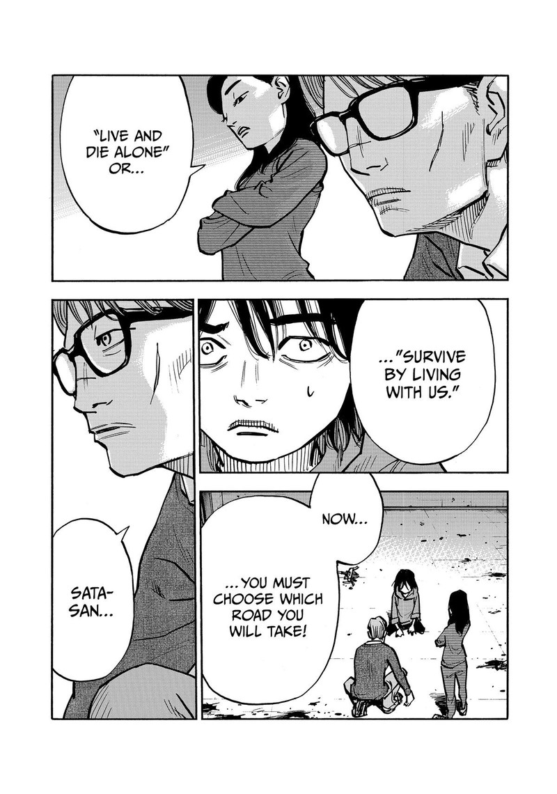 Heiwa No Kuni No Shimazaki E 51 1