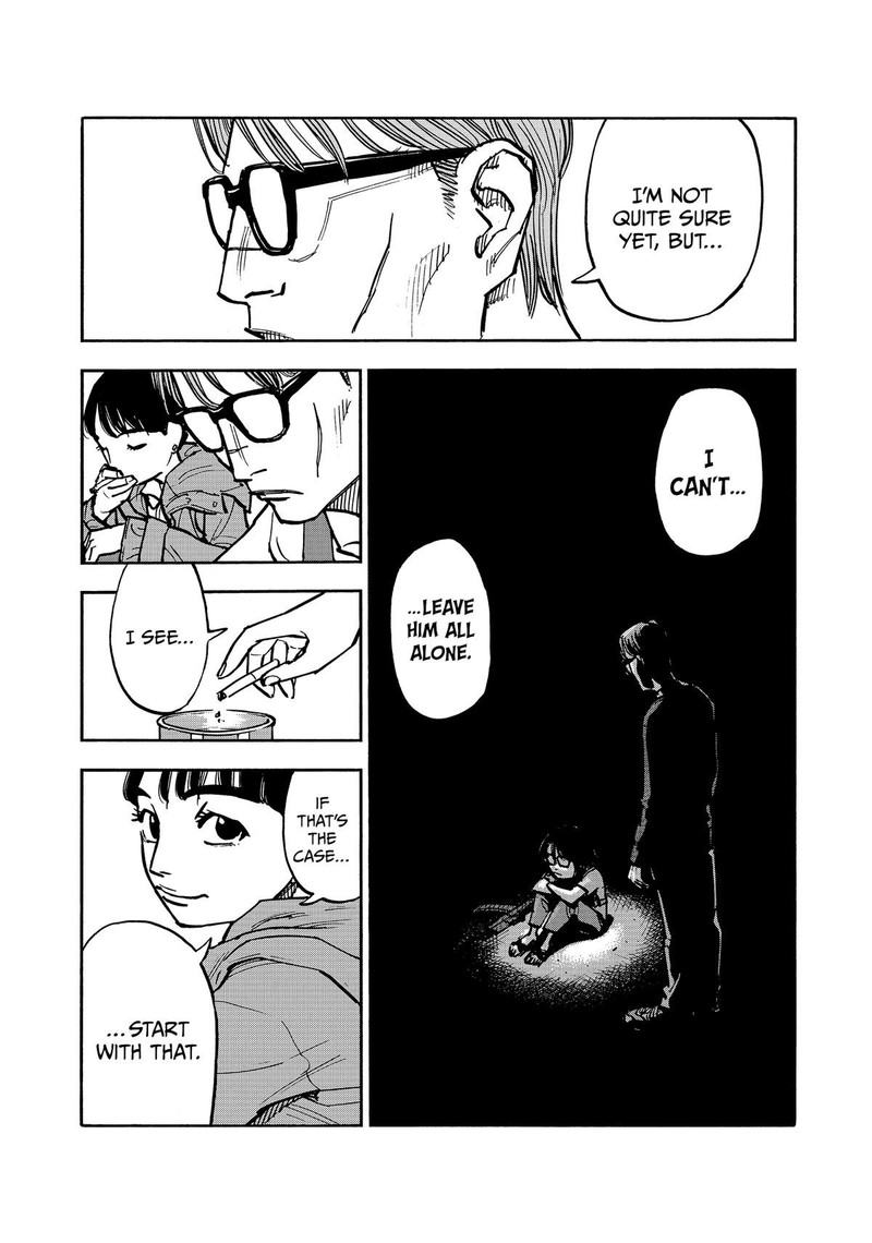 Heiwa No Kuni No Shimazaki E 51 12